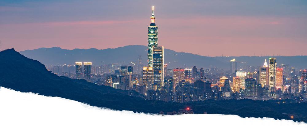 Taipei city landscape