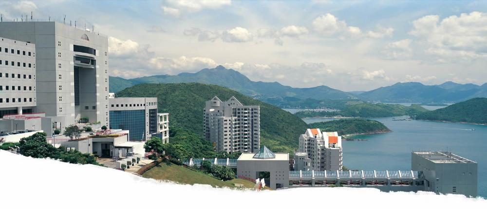 HKUST Lateral View