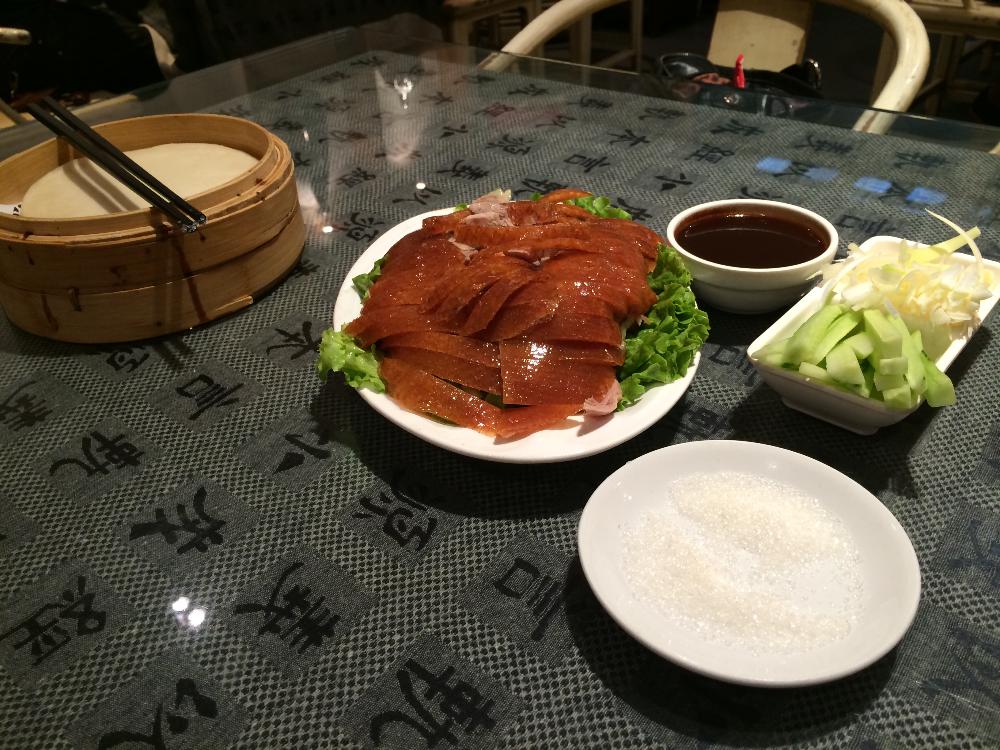 Tsinghua  Duck Dish