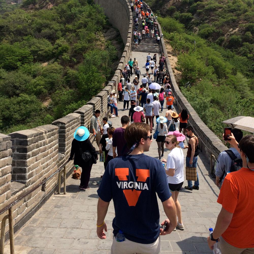 Tsinghua  Great Wall