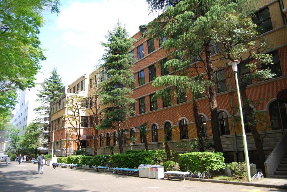 Sophia University Campus