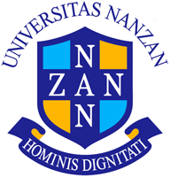 Nanzan logo