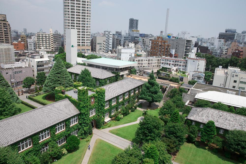 Rikkyo University Campus